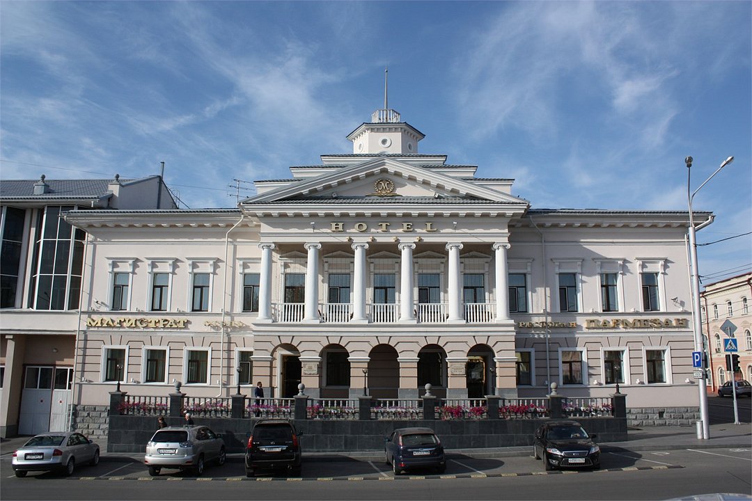 Отель Магистрат, Томск, Томская область