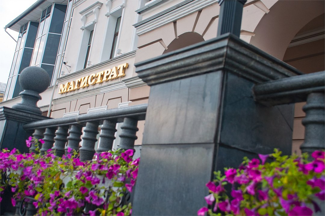 Отель Магистрат, Томская область: фото 3