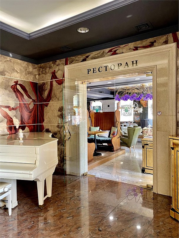 Отель Магистрат, Томская область: фото 5