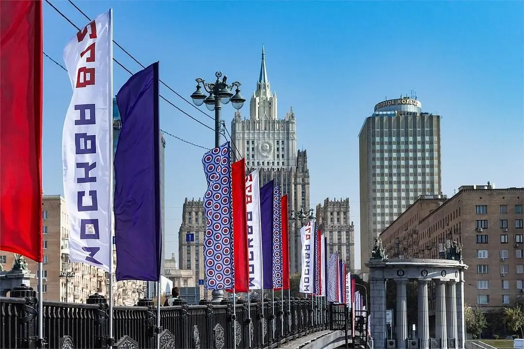 Отель Золотое кольцо, Москва, Московская область