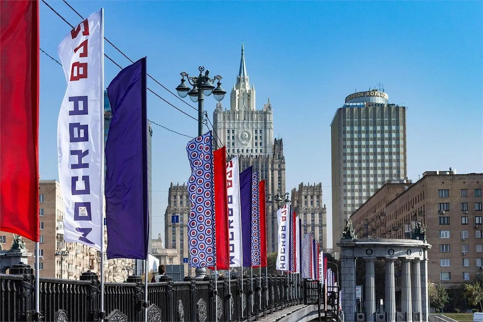 Отель Золотое кольцо, Москва, Московская область