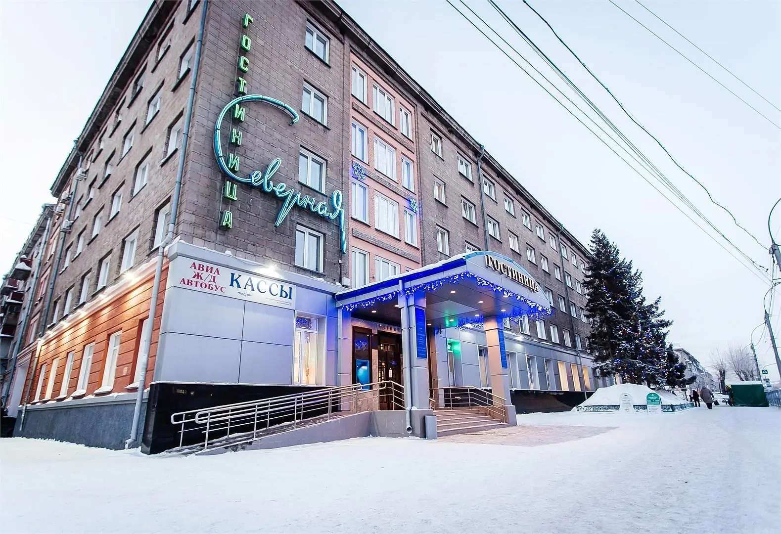 Гостиница Северная (Новосибирск), Новосибирск, Новосибирская область