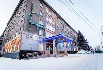 Гостиница Северная (Новосибирск)