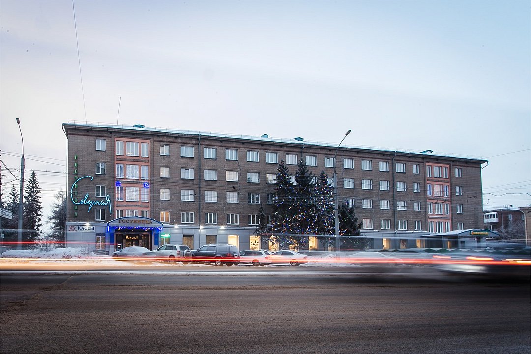 Северная (Новосибирск), Новосибирская область: фото 5