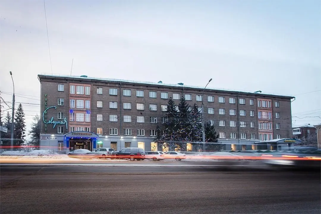 Северная (Новосибирск), Новосибирская область: фото 5
