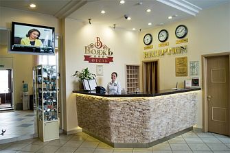 Гостиница ВояжЪ