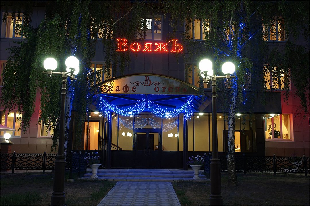 ВояжЪ, Республика Татарстан: фото 3