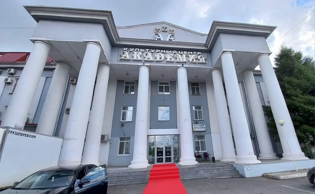 Отель Академия, Курган, Курганская область