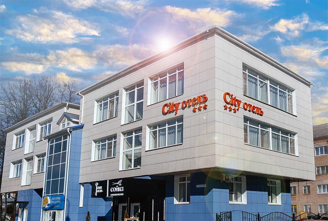 Гостиница "Сити Отель", Смоленск, Смоленская область