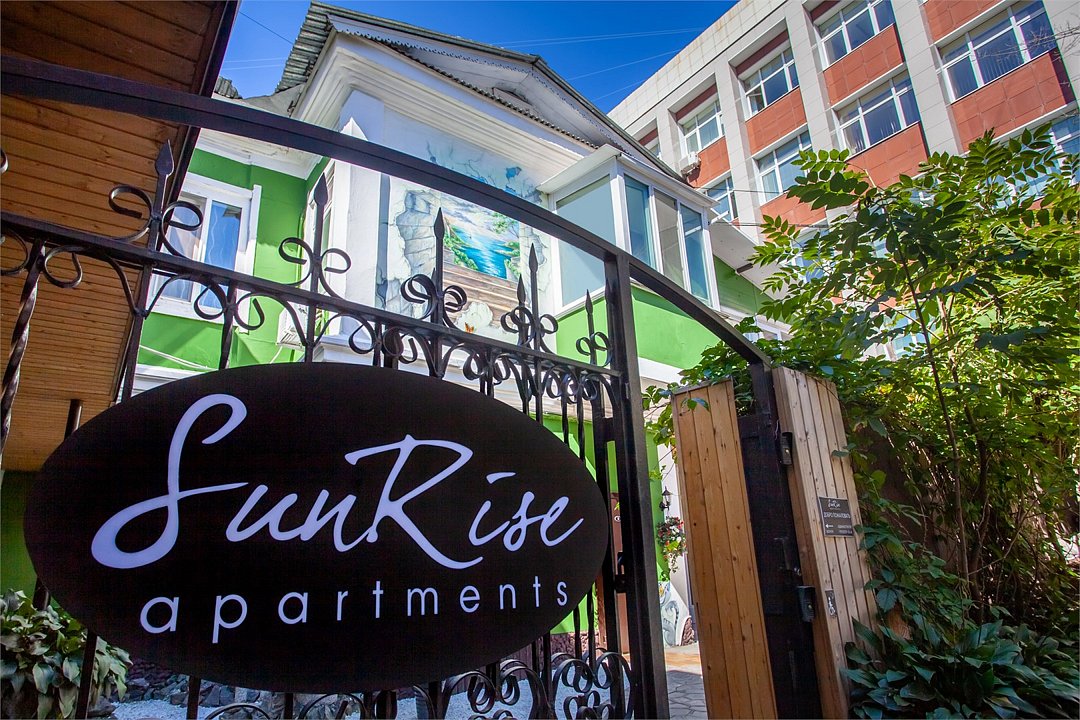 Отель SUNRISE, Владивосток, Приморский край