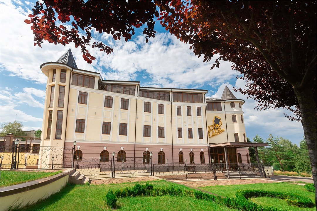 Гостиница Онегин, Ставрополь, Ставропольский край