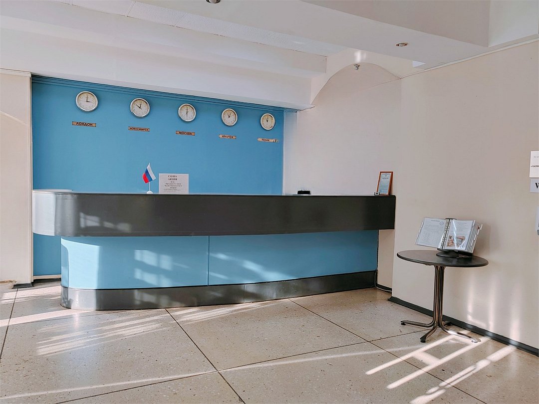 Академическая (Иркутск), Иркутская область: фото 2