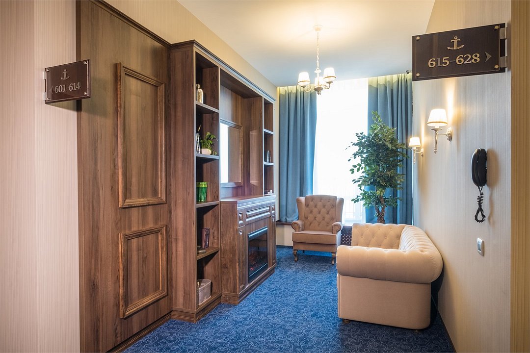 Томь River Plaza Hotel (Кемерово), Кемеровская область: фото 4