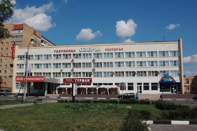 Отель Озеры, Озёры, Московская область