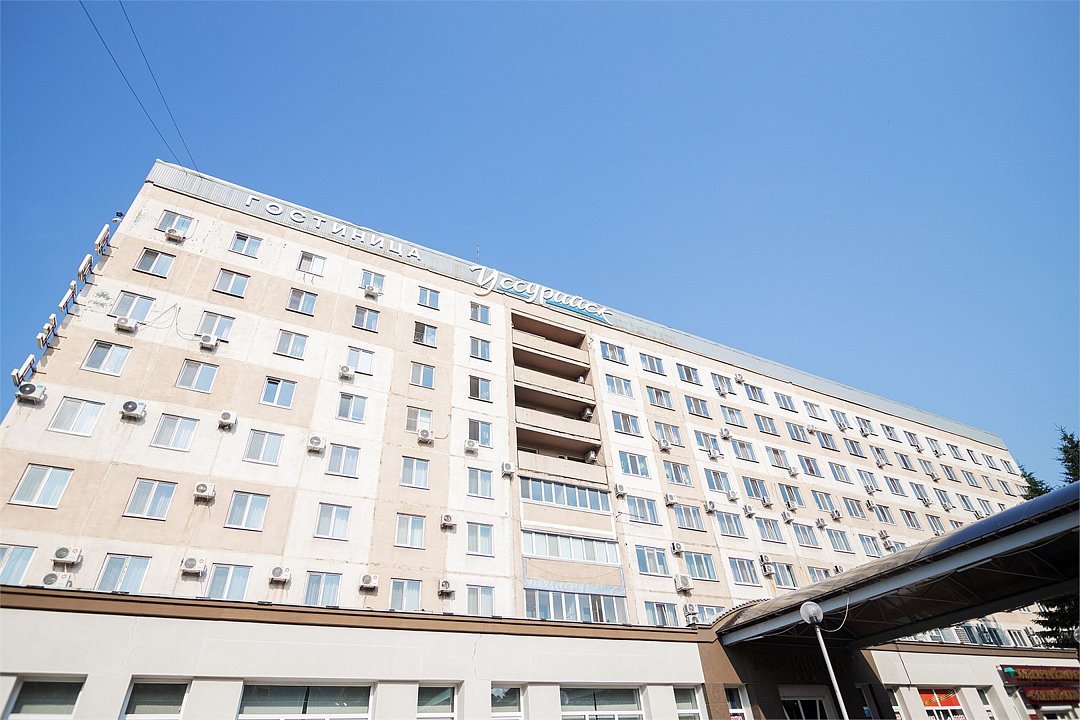 Гостиница Уссурийск, Приморский край: фото 2