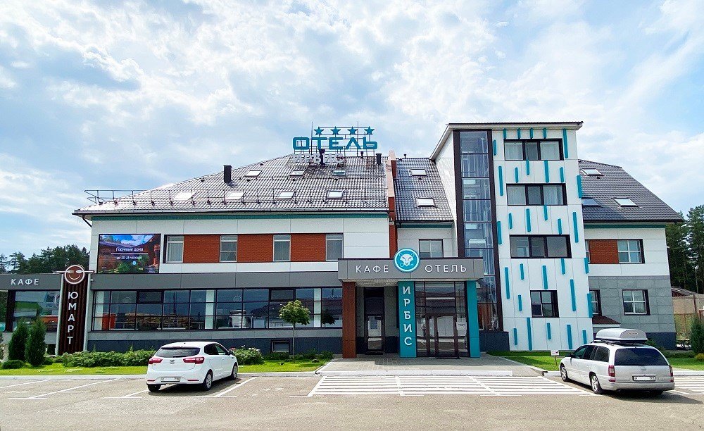 Ирбис отель, Казань, Республика Татарстан