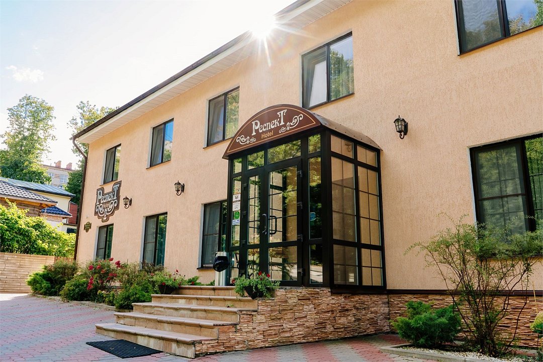 Отель Респект, Смоленск, Смоленская область