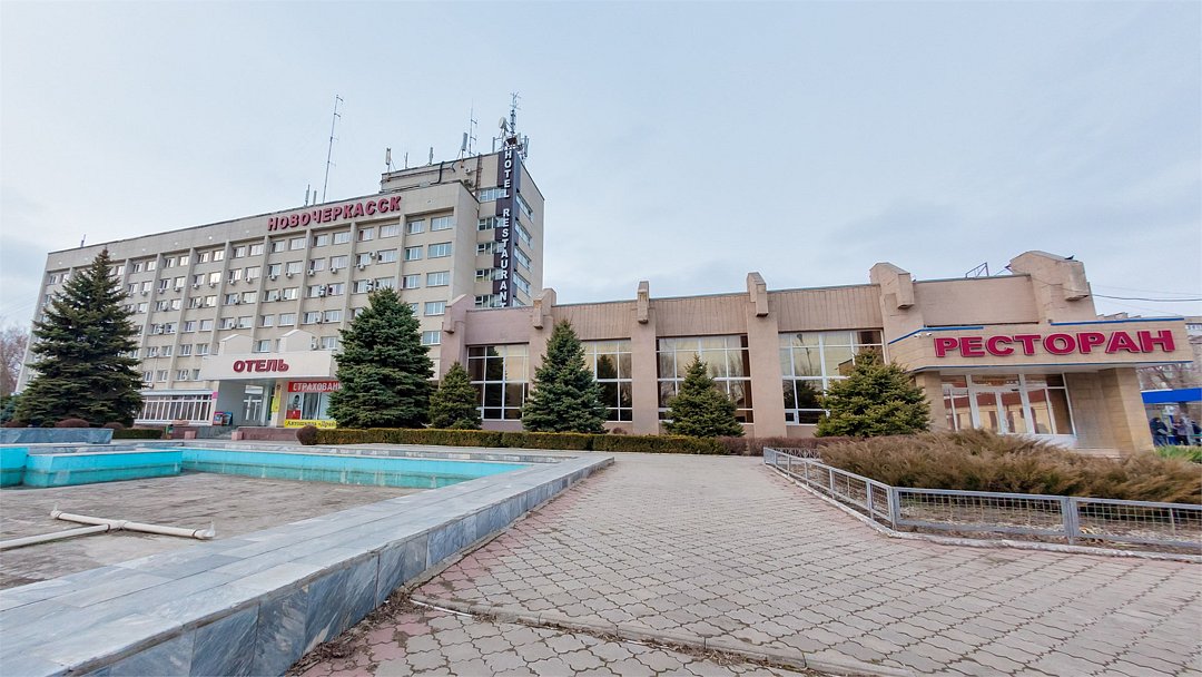 Новочеркасск, Ростовская область: фото 2