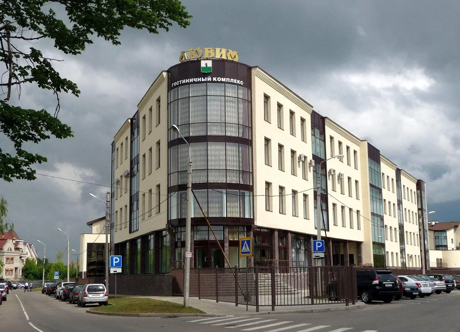 Гостиничный комплекс Любим, Ярославль, Ярославская область