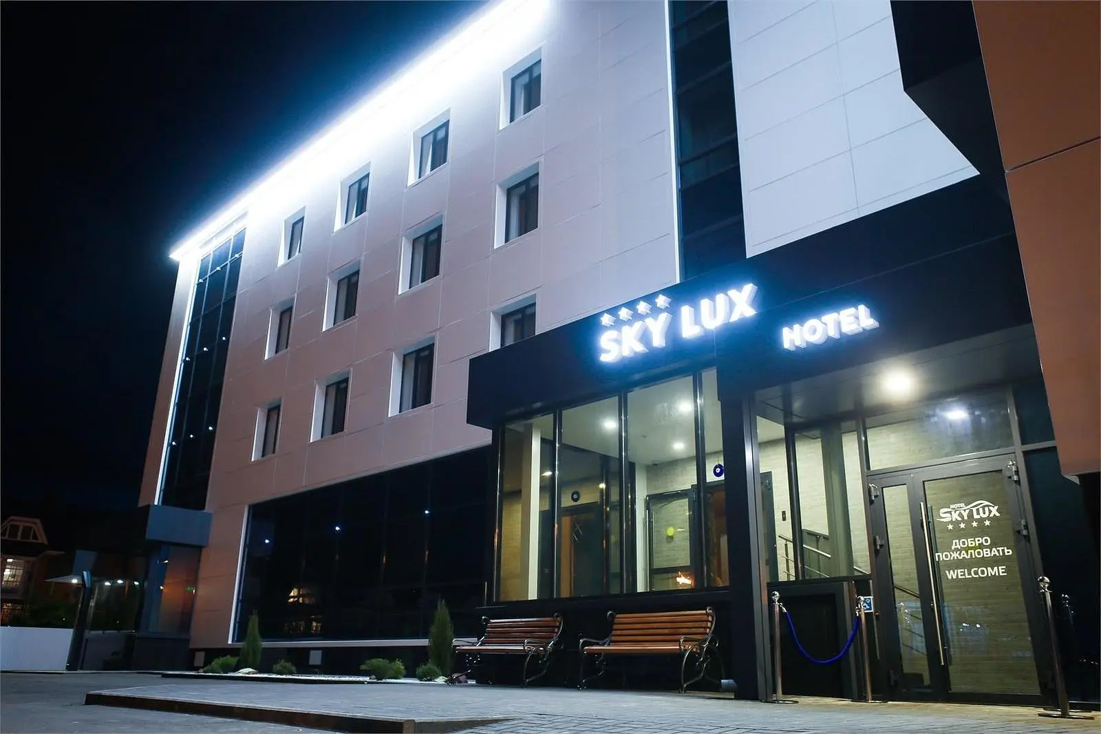 Гостиничный комплекс Sky Lux Hotel (Набережные Челны), Набережные Челны, Республика Татарстан