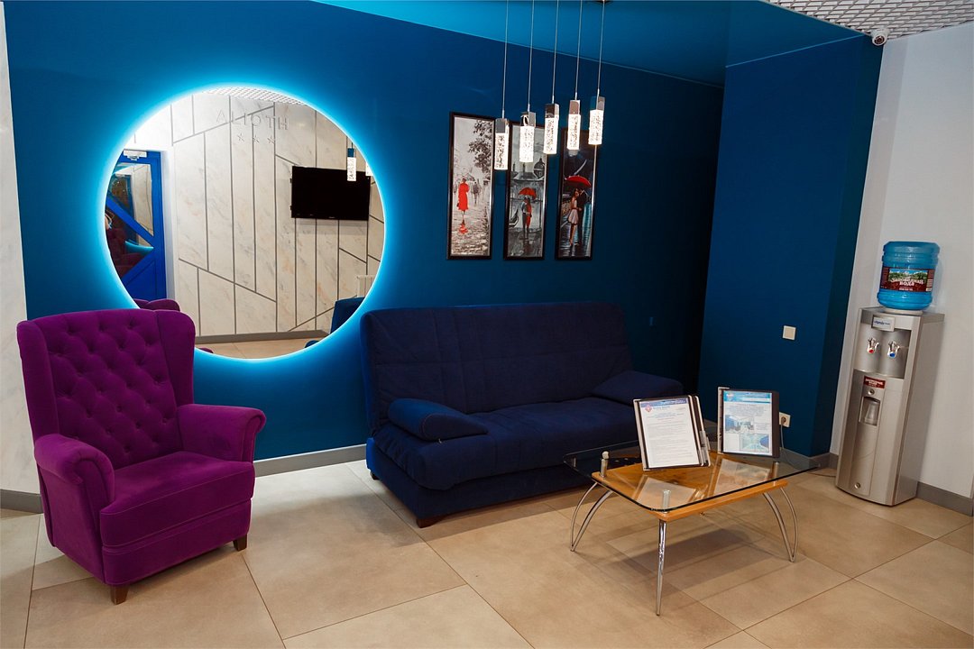 Alioth, Красноярский край: фото 4