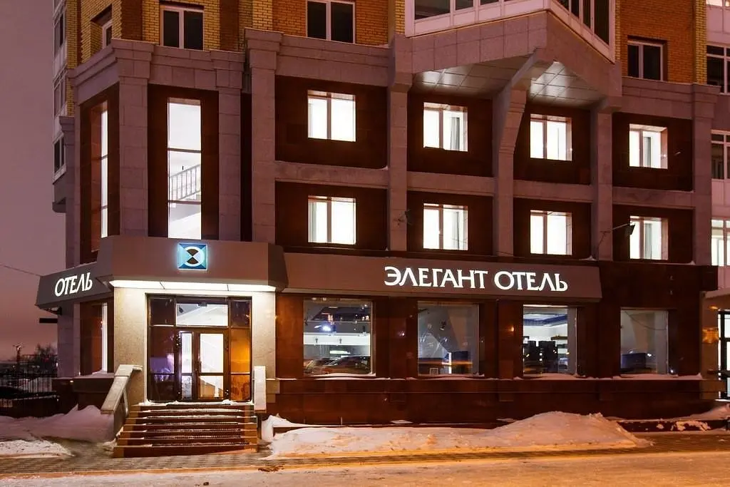 Отель Элегант (Томск), Томск, Томская область