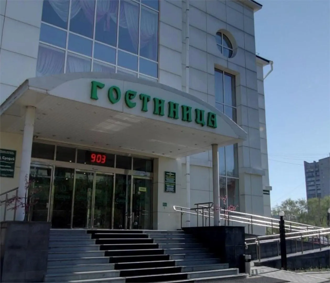 Гостиничный комплекс Ерофей, Хабаровск, Хабаровский край