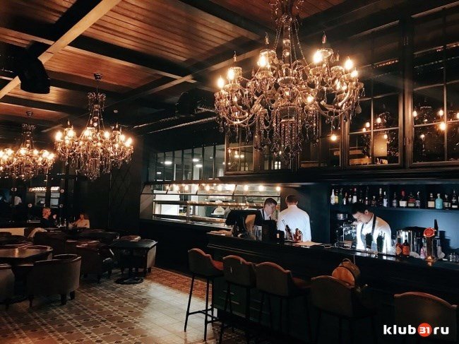 Family Hotel Royal, Белгородская область: фото 4