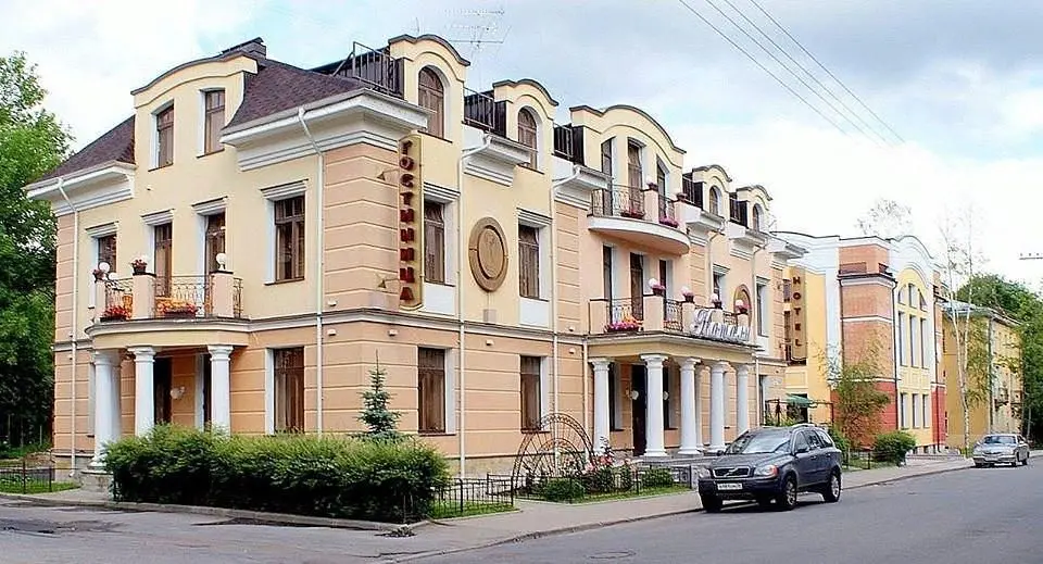 Гостиница "Натали", Пушкин, Ленинградская область