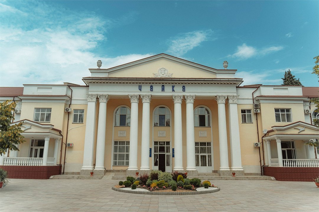 Санаторий Чайка, Нальчик, Республика Кабардино-Балкария