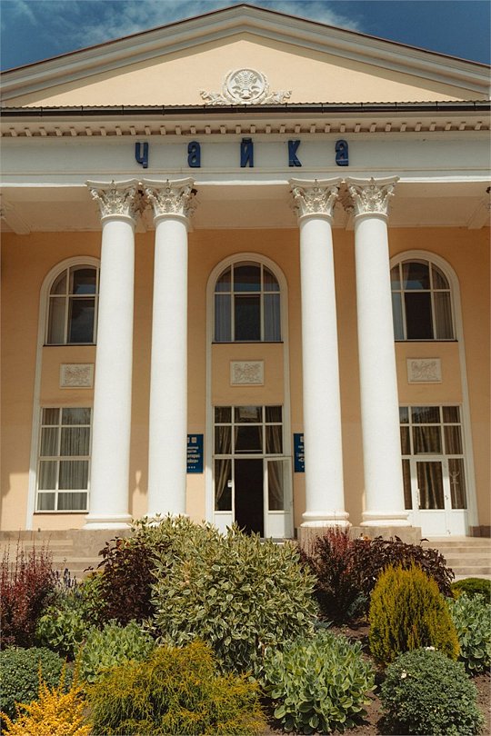 Чайка, Республика Кабардино-Балкария: фото 2