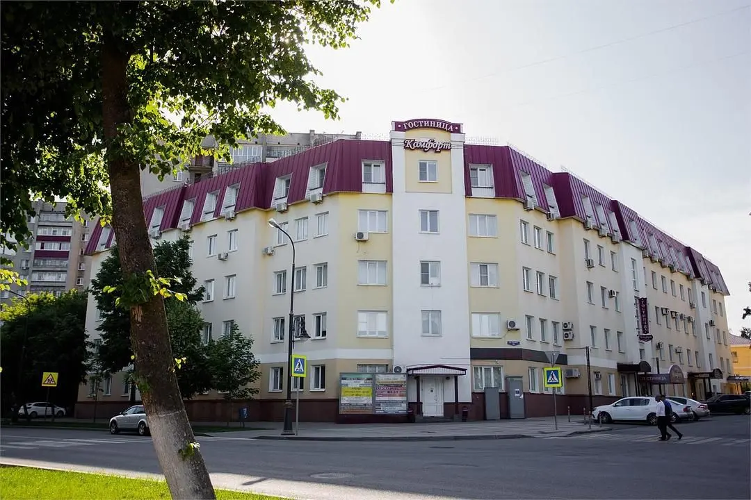 Гостиница Комфорт, Липецк, Липецкая область