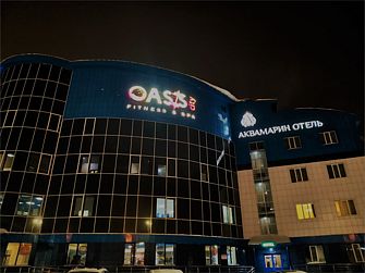 Гостиница Аквамарин hotel