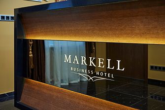 Отель Маркелл