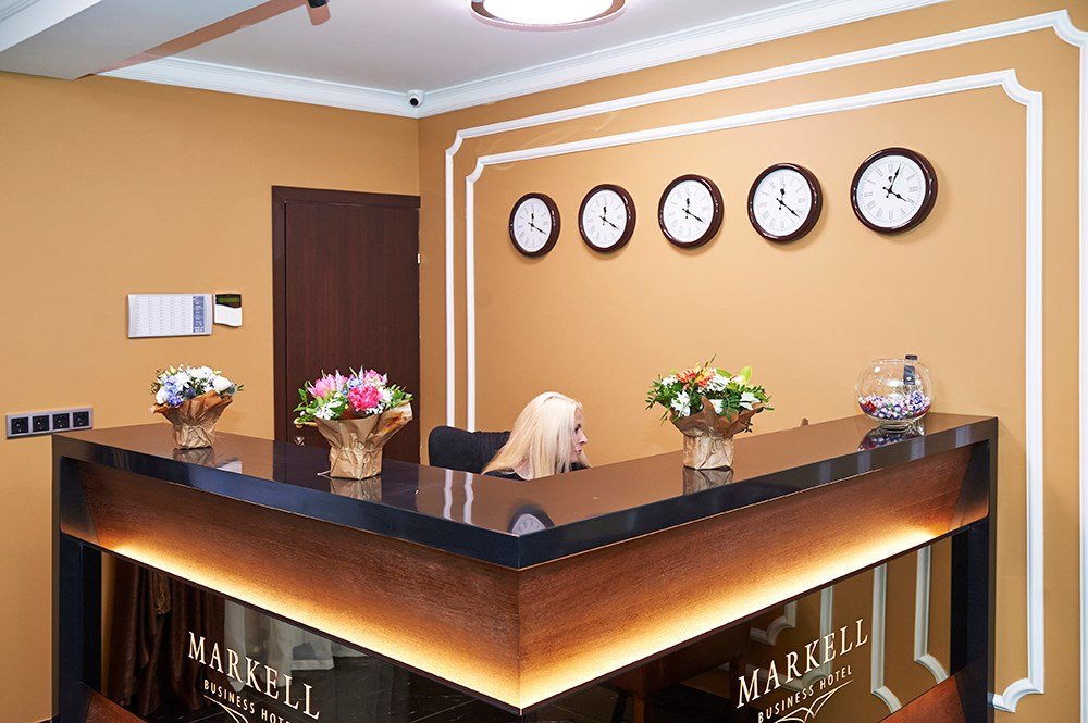 Маркелл, Московская область: фото 2