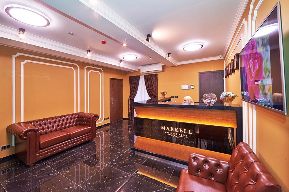 Маркелл, Московская область: фото 4