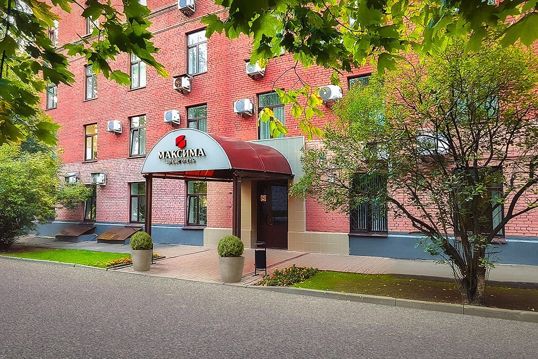 Отель Максима Ирбис, Москва, Московская область