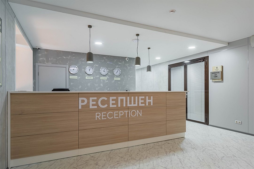 Русские Сезоны Спорт отель Пересвет, Московская область: фото 2