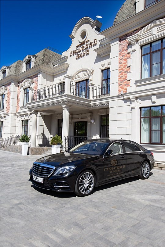 Отель "Графский парк", Ростовская область: фото 3