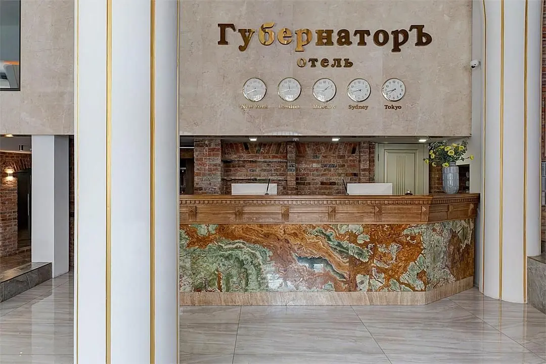 Губернаторъ, Тверская область: фото 2