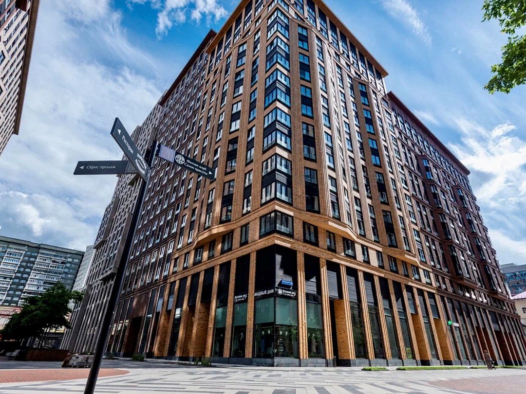 Comfort & Relax Home, Московская область: фото 3