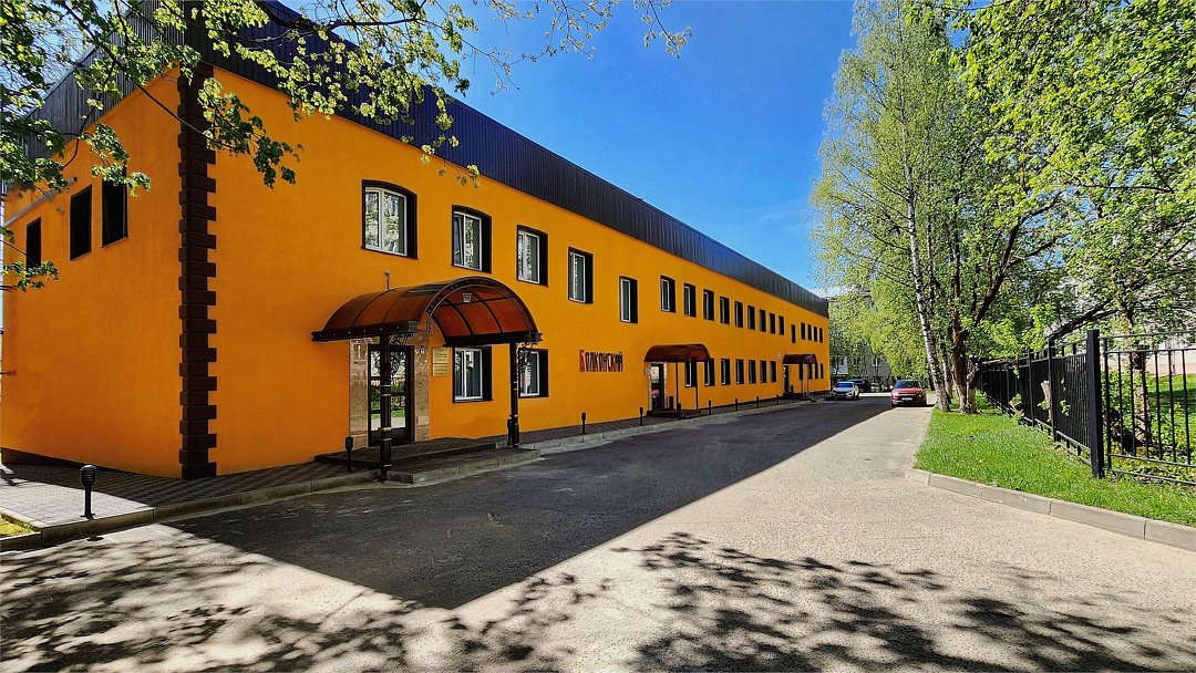 Отель «БОЛКОНСКИЙ», Смоленск, Смоленская область