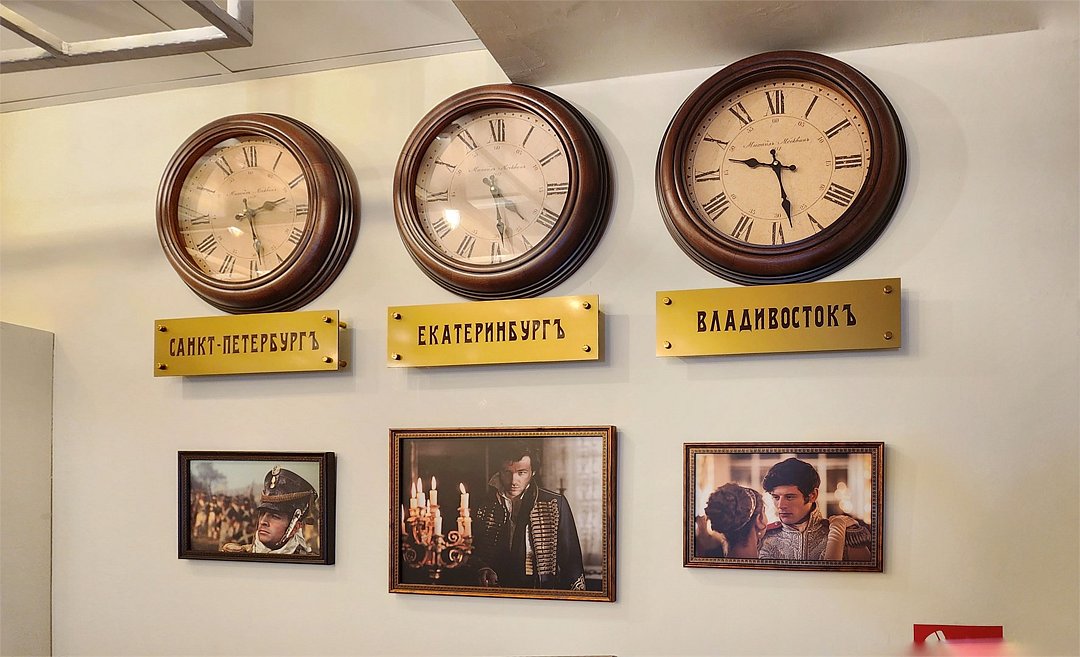 Отель «БОЛКОНСКИЙ», Смоленская область: фото 4