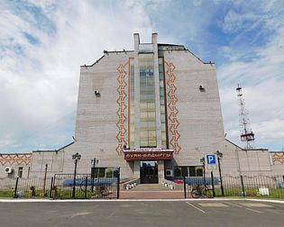 Отель Буян-Бадыргы