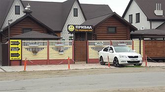 Хостел «ПРИВАЛ на ПЕРЕКРЁСТКЕ»