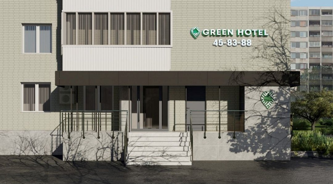 Гостиница Green Hotel, Магнитогорск, Челябинская область