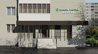 Гостиница Green Hotel
