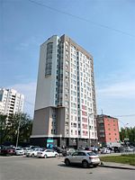 Люкс 10 - 105, Апартаменты СК апарт, Екатеринбург