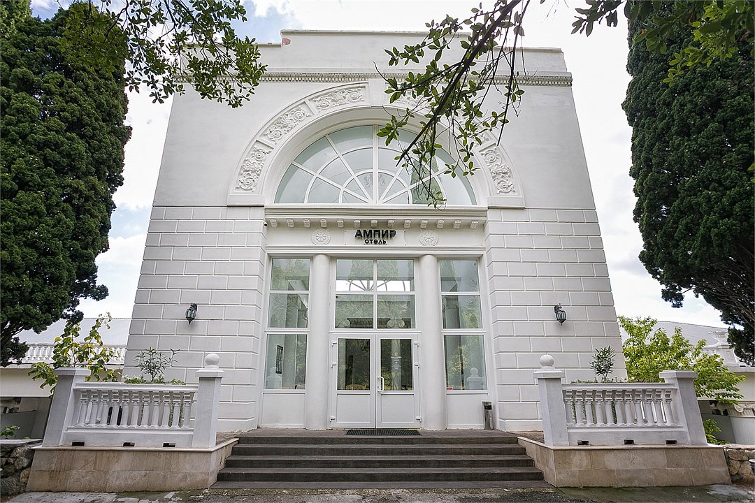 Отель AMPIR Resort Hotel, Симеиз, Крым