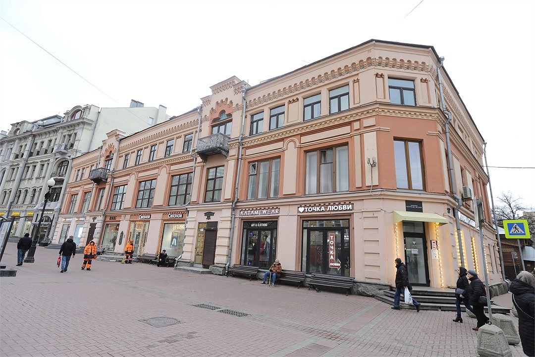 Апартаменты АдвокатЪ Арбат, Москва, Московская область